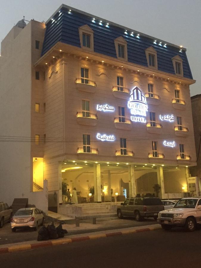 Golden Square Aparthotel Khamis Mushait Exterior photo